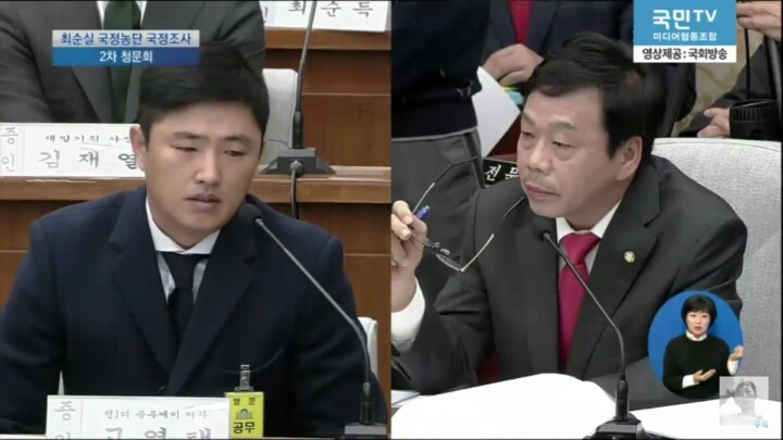 좋아합니까? 미워합니까? | 인스티즈