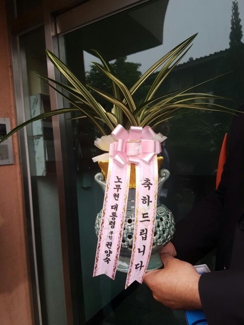 이제 편히 가세요 | 인스티즈