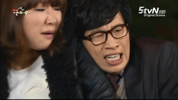 [막돼먹은영애씨시즌9] 11화 내 연애의 불편한 진실 | 인스티즈
