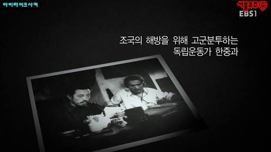 지식채널ⓔ 흥행의 법칙이라고 해서 보다가....마지막에 보다가 지린.... | 인스티즈
