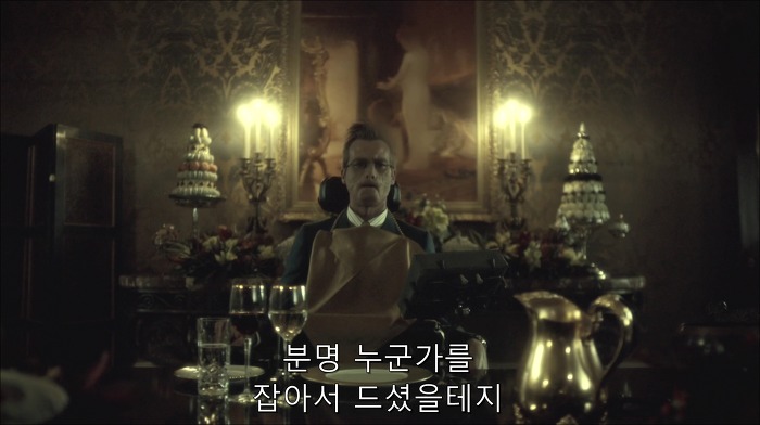 [로맨틱스릴러미드] 한니발 (Hannibal) 시즌3 에피6 (1/4) | 인스티즈