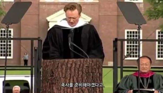 다트머스대학교 졸업식에서 수만명 팩트폭행하는 코난 | 인스티즈