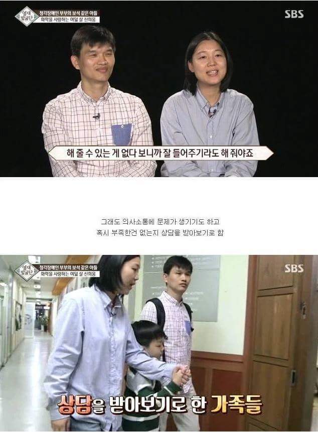 진짜 금수저 | 인스티즈