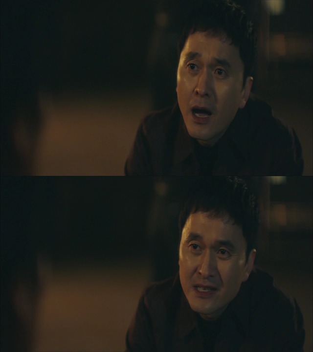 [시그널] 이재한 실종 사건 09.jpg | 인스티즈