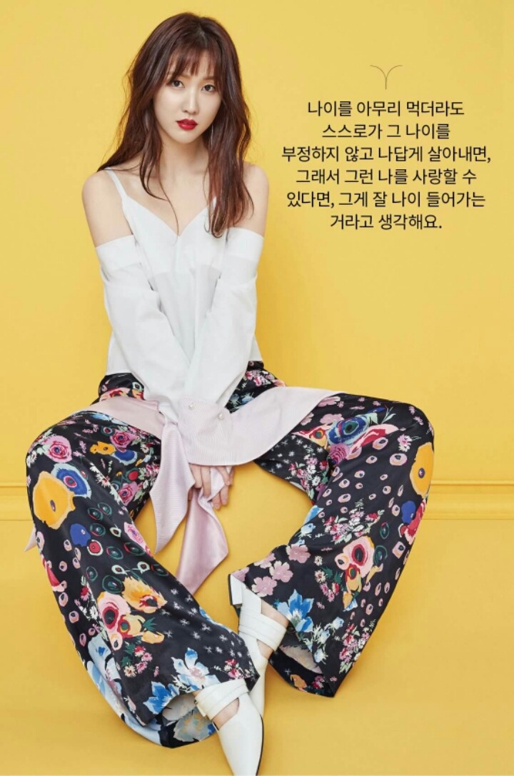 이수경 화보.jpg | 인스티즈