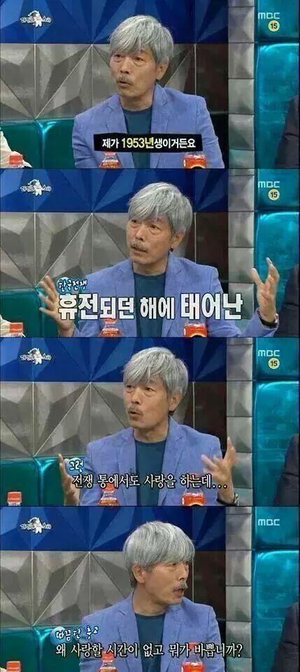 락싸인들 팩트폭력.jpg | 인스티즈