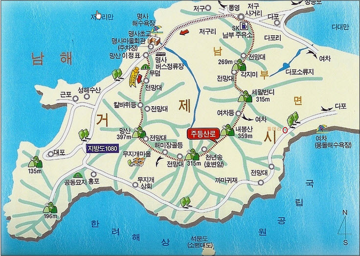 SK성원주유소 이미지