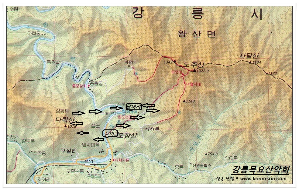 형제농산물마트 이미지