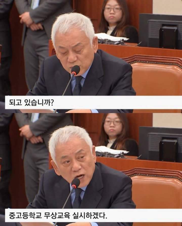 박근혜 공약 구라친거 돌직구 甲 | 인스티즈