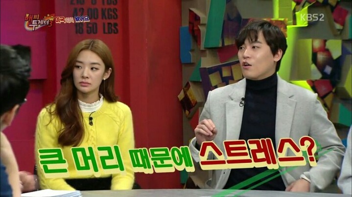 존박과 에릭남이 한국에 와서 이해 안된다고 했던 것 | 인스티즈
