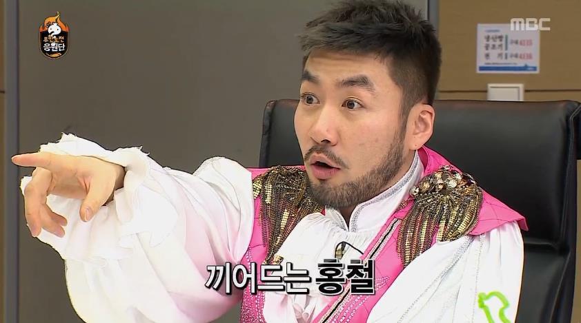 무한도전 응원단장 정하기 전 토크.jpg | 인스티즈