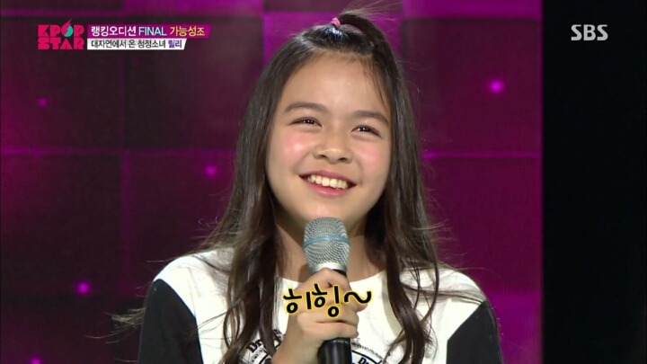 릴리케이 이미지
