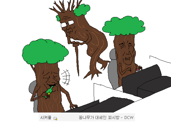 말하는 대로 그려주는 고갤러 jpg | 인스티즈