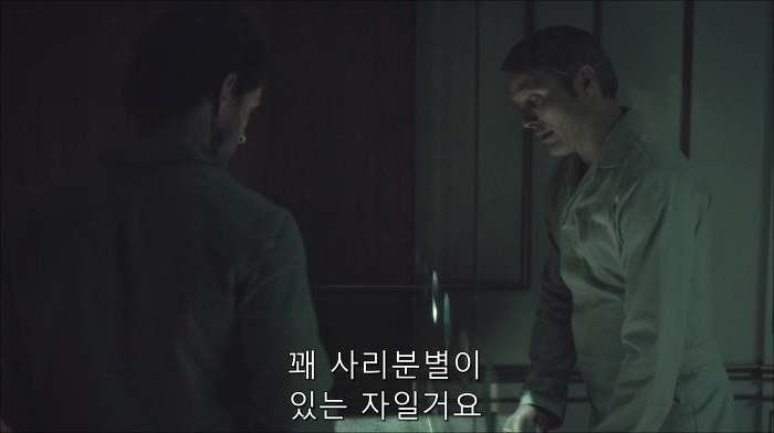 [로맨틱스릴러미드] 한니발 (Hannibal) 시즌3 에피10 (4/4) | 인스티즈