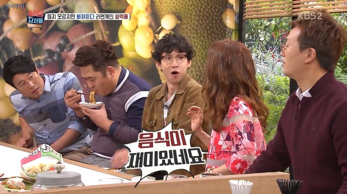 김남주와 김승우가 술 마실 때 먹는다는 김승우의 주안상 라면.jpg | 인스티즈