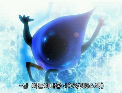 롤 포켓몬스터 콜라보레이션 | 인스티즈