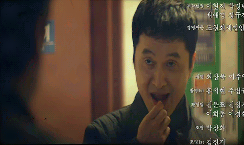 [장현성외] 목이햏만 보면 왜 사람들이 목이버섯 목이버섯 하는걸까.jpg | 인스티즈