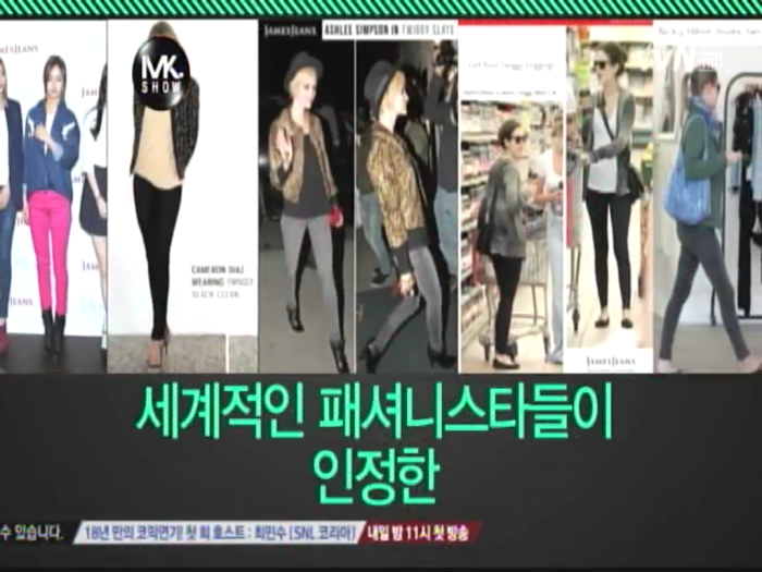 뉴욕 월가 변호사에서 세계적인 청바지 브랜드 대표가된 한국인 | 인스티즈