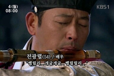 어떤 성을 붙여도 발음이 어색하지않은 이름 (feat.광렬) | 인스티즈