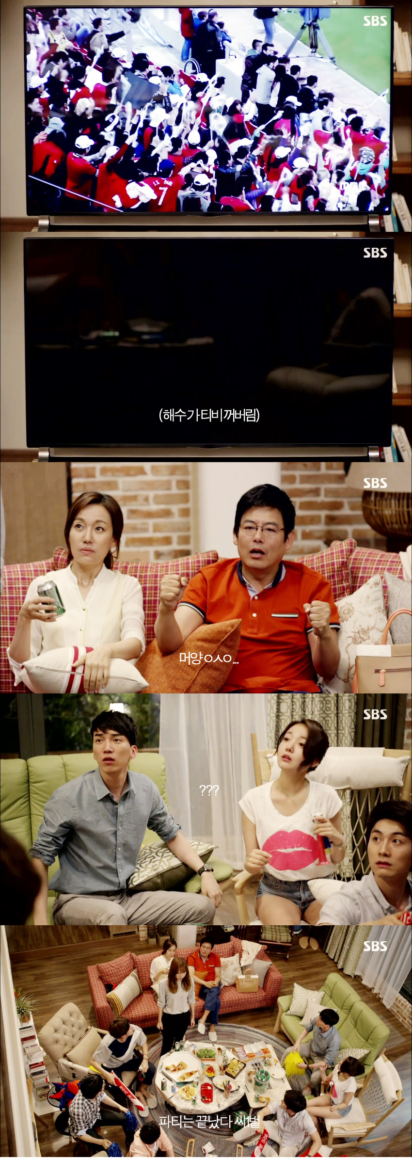 남친이 바람난 사실 알고 최단시간 퇴치하는 안흔한 드라마 여자주인공.jpg | 인스티즈