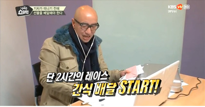 작년 1월 문희준 방송 중 소율과 친분 공개 | 인스티즈