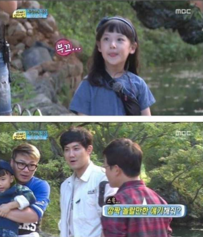 10년뒤 이불킥각 | 인스티즈