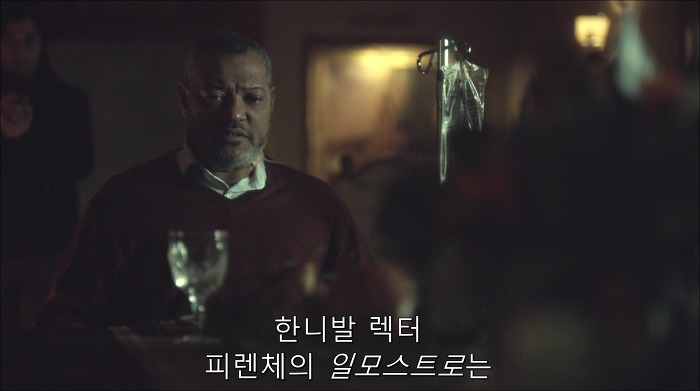 [로맨틱스릴러미드] 한니발 (Hannibal) 시즌3 에피7 (1/4) | 인스티즈