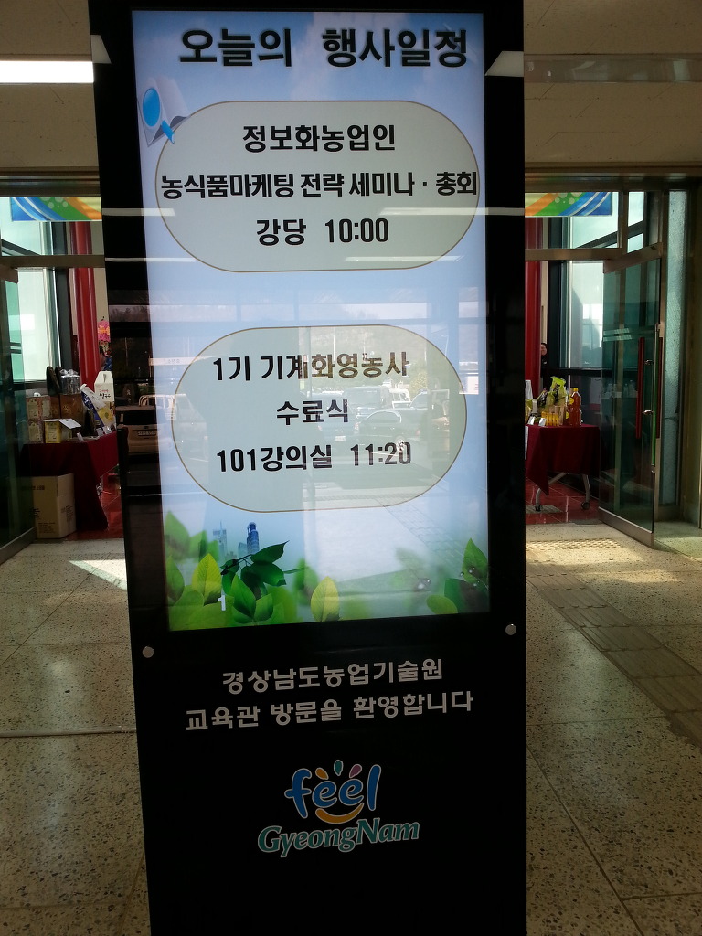 금마케팅 이미지