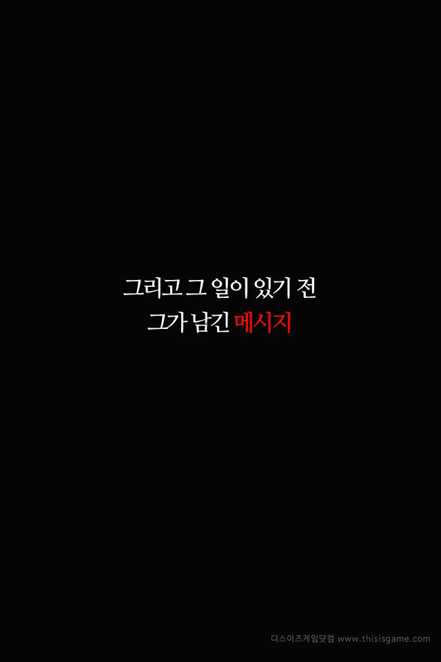 오버워치 메르시 "영웅은 죽지 않아요" | 인스티즈