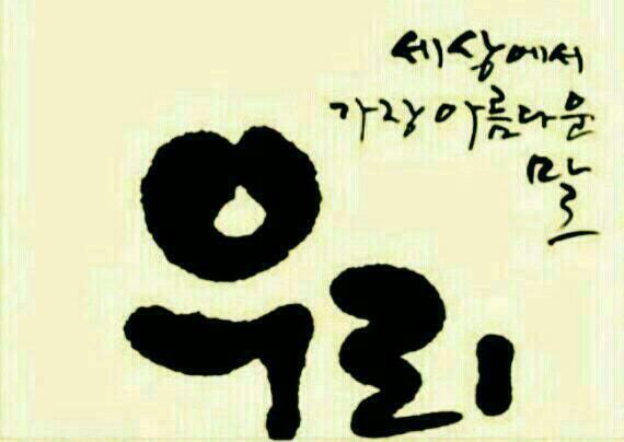 소대장 이미지