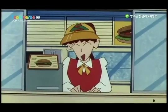 [짱구는못말려] 개쓰레기 오수 | 인스티즈