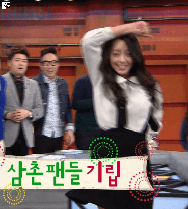 수민이 댄스 gif | 인스티즈