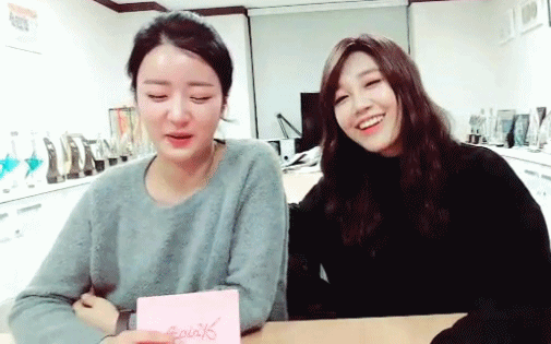 정은지의 장난감 | 인스티즈