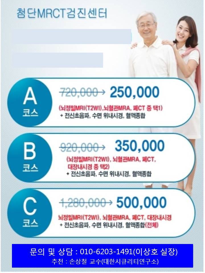 KSI 이미지