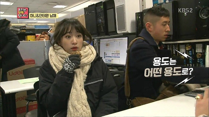 남동생 컴터 사주러간 컴맹누나 .jpg | 인스티즈
