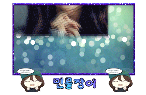 최고의 설 선물 | 인스티즈