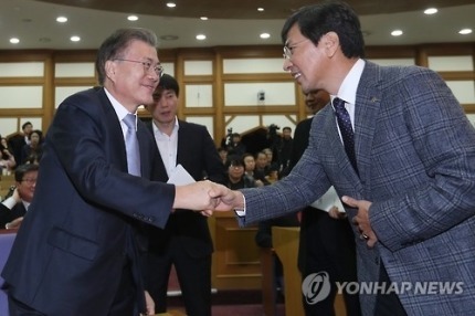 더불어 민주당 사황 역대급 포스ㄷㄷㄷㄷ | 인스티즈