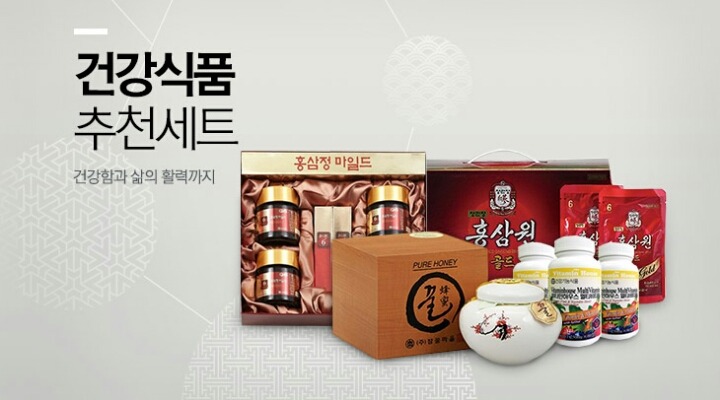 명절 날 가장 받고 싶은 선물 세트는? | 인스티즈
