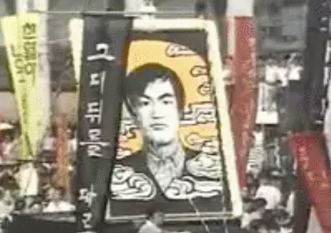  탁 치니 억 하고 죽었다는 서울대학생 | 인스티즈