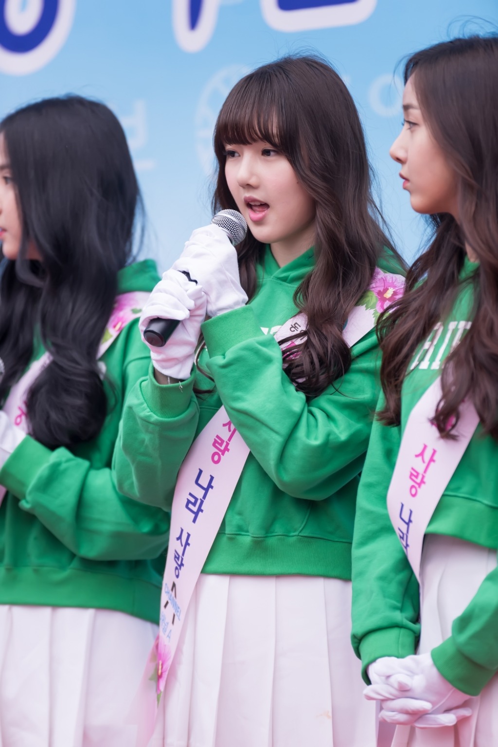 여자친구 예린 .jpgif | 인스티즈