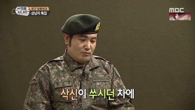 김보성의 눈물...JPG | 인스티즈