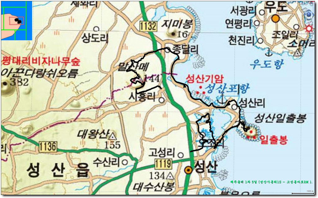 홍마트 이미지
