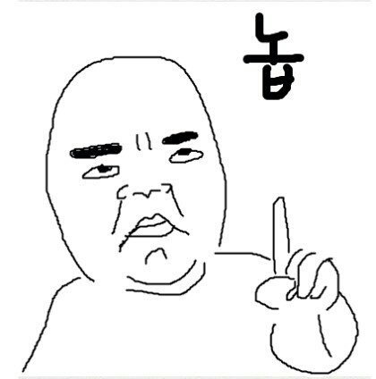 내 이야기! | 인스티즈