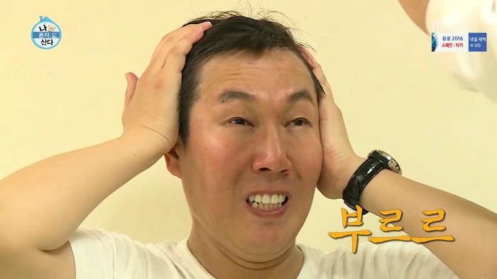 [나혼자산다] 볼링도 잘 치는 송은이.jpg | 인스티즈