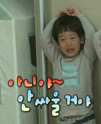[슈퍼맨이돌아왔다] [이서언 외] 장난감 뺏기고 억울미 터진 서언이 | 인스티즈