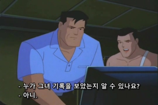 아내를 살리기 위해 어쩔수없이 범죄자가 된 남편 2편 | 인스티즈