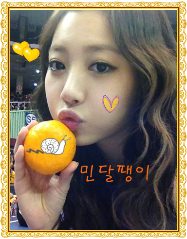엠채널 이미지