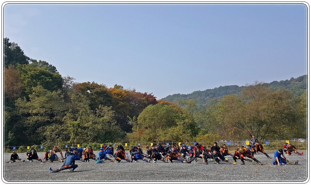 계족산 이미지