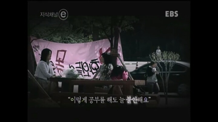 스펙,취업전쟁에 힘들어하는 대한민국 청년들 | 인스티즈