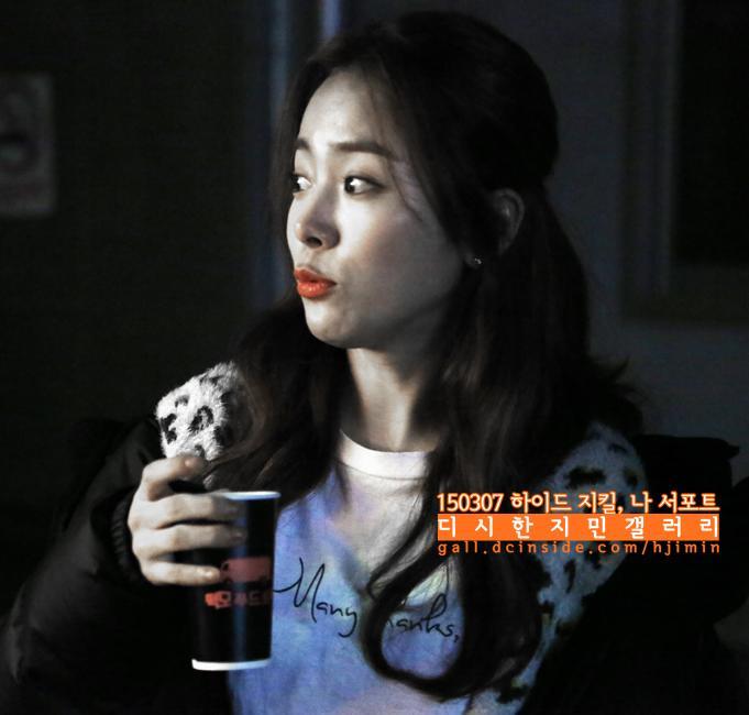 대한민국 역대급 미친여성.jpgif | 인스티즈